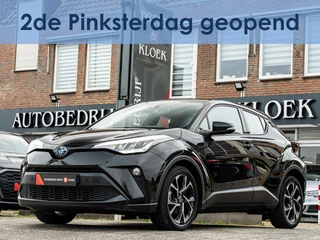 Toyota C-HR 1.8 Hybrid Dynamic ORG NL CAMERA LED 18 INCH APPLE CARPLAY