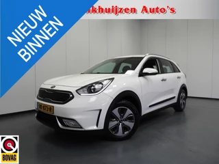 Kia Niro 1.6 GDi Hybrid DynamicLine NAVI/CAMERA/TREKHAAK/16"LMV!