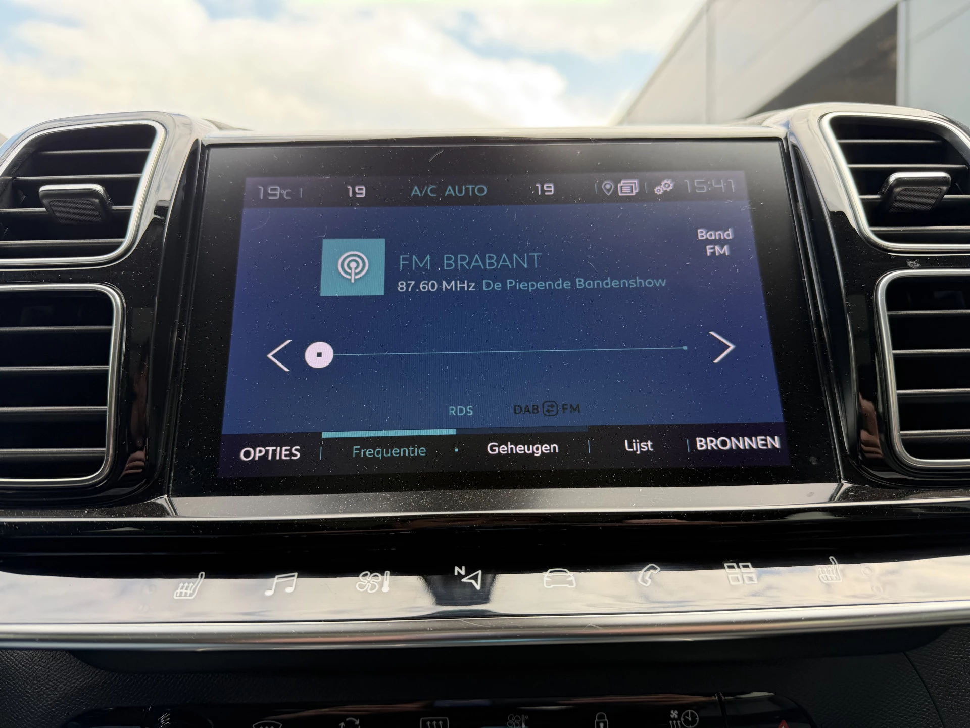 Hoofdafbeelding Citroën C5 Aircross