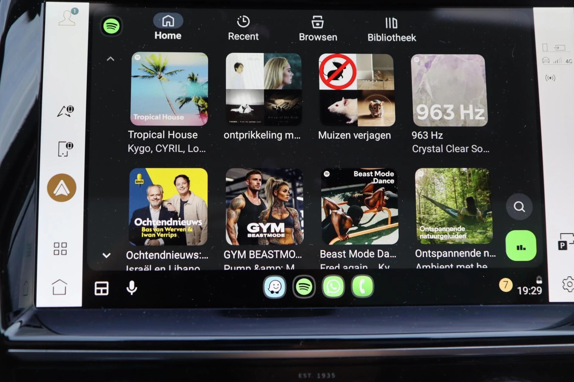 Hoofdafbeelding Jaguar E-PACE