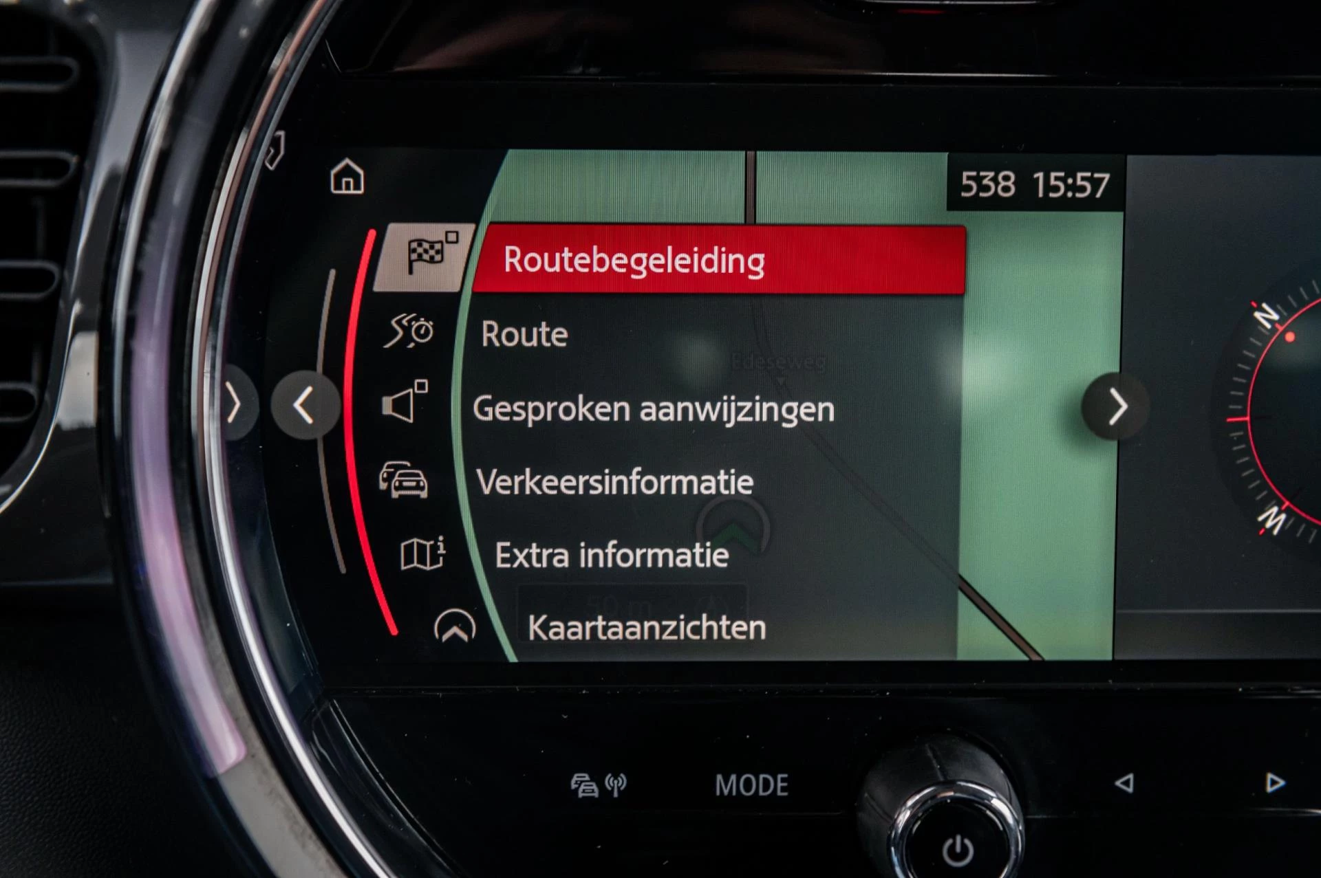 Hoofdafbeelding MINI One