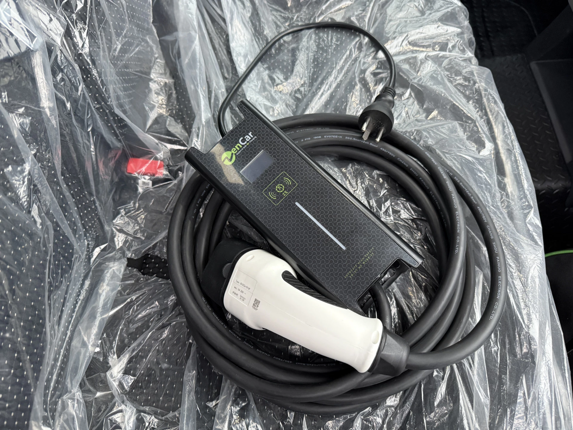 Hoofdafbeelding Maxus eDeliver9