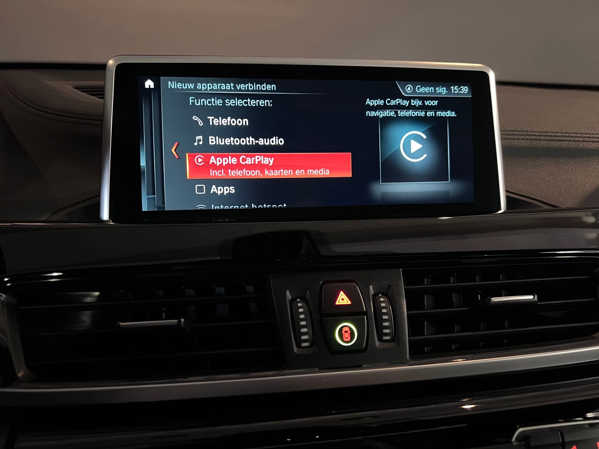 Hoofdafbeelding BMW X2