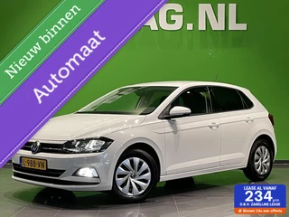 Volkswagen Polo 1.0 TSI Comfortline Executive | Adaptive Cruise | CarPlay |