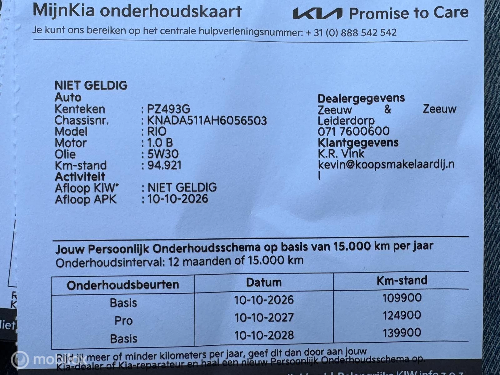 Hoofdafbeelding Kia Rio