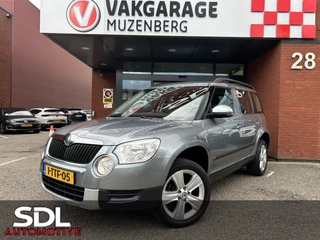 Škoda Yeti 1.2 TSI Ambition // CRUISE // AIRCO // BLUETOOTH // TREKHAAK //