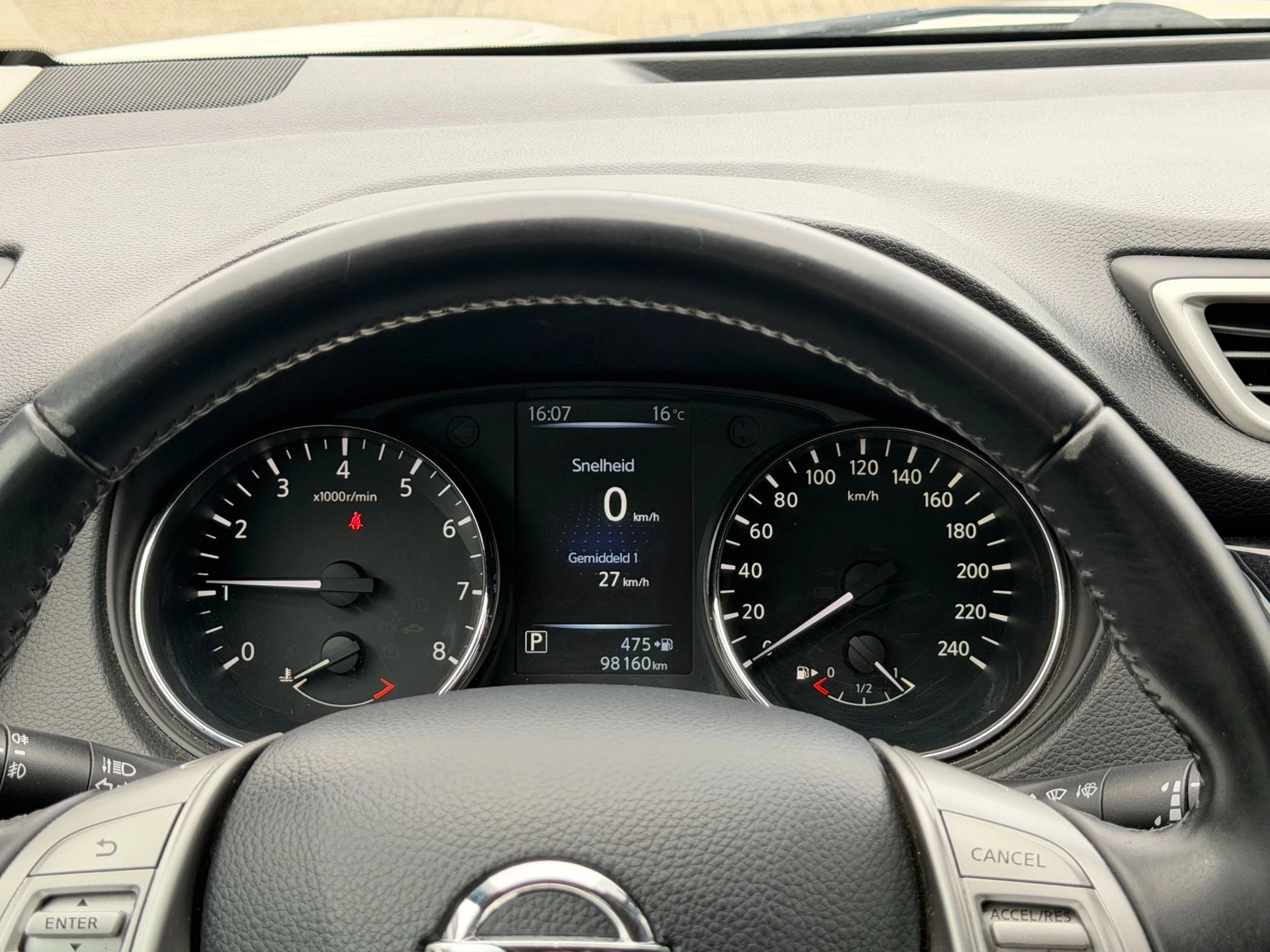 Hoofdafbeelding Nissan QASHQAI