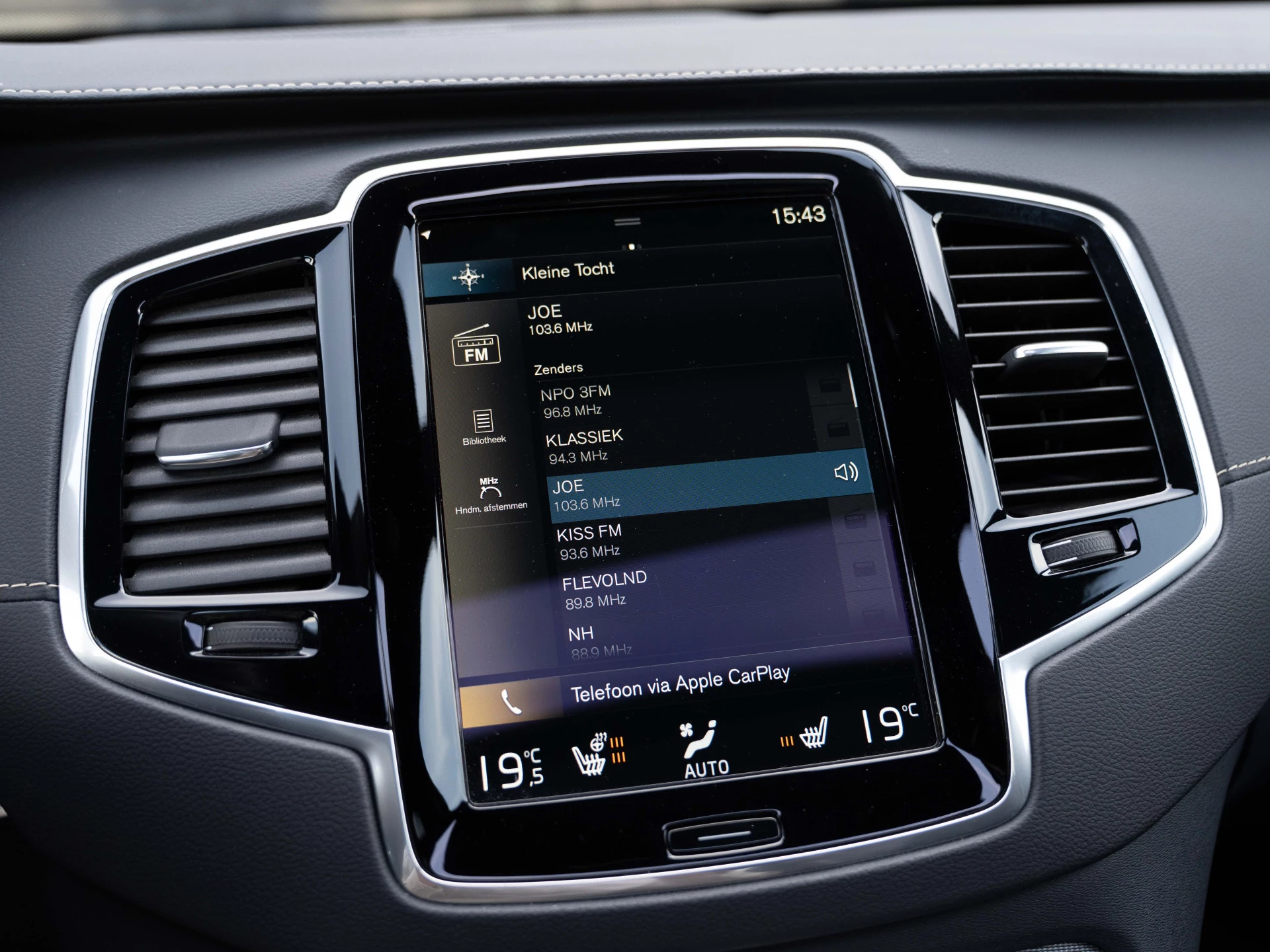 Hoofdafbeelding Volvo XC90