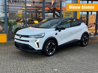 Renault Captur 1.6 E-Tech 145pk Techno - navi - camera - stoel/stuur verwarming