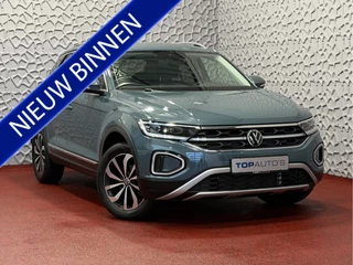 Volkswagen T-Roc 1.5 TSI 150PK STYLE PLUS ALCANTARA IQ. ELEK.KLEP ADAP.CRUISE VIR.COCKPIT CAMERA STOEL/STUUR VERW. 17''LMV 06/2025