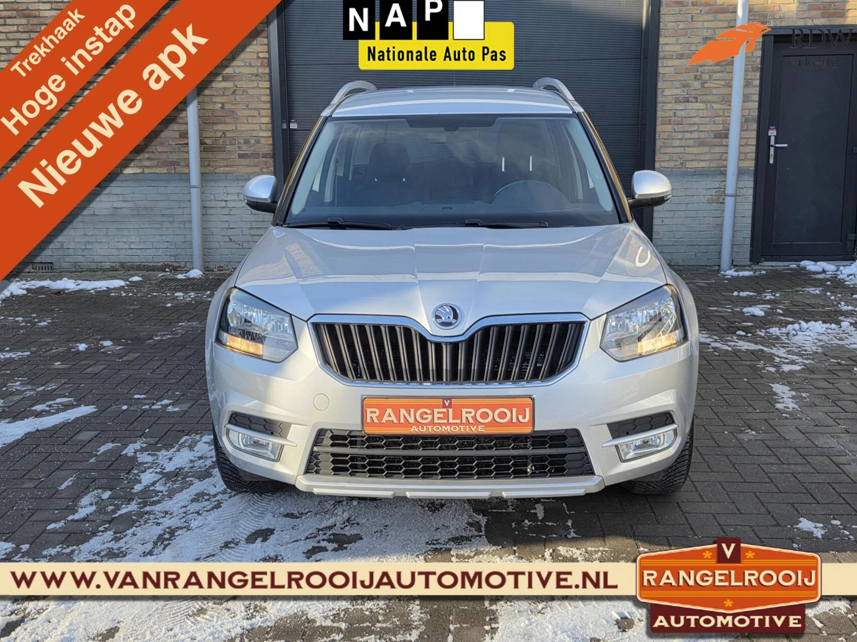Hoofdafbeelding Škoda Yeti