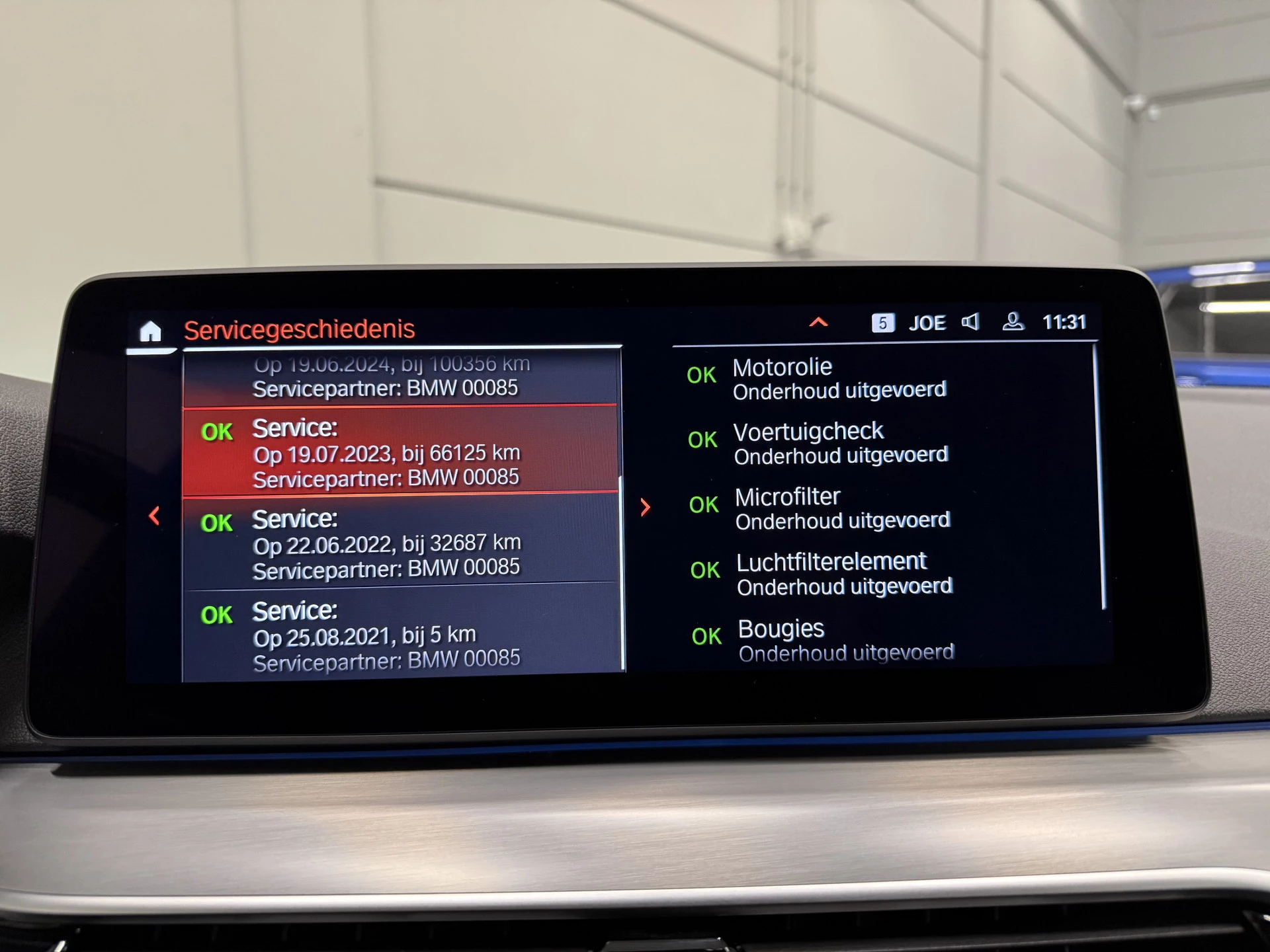 Hoofdafbeelding BMW 5 Serie