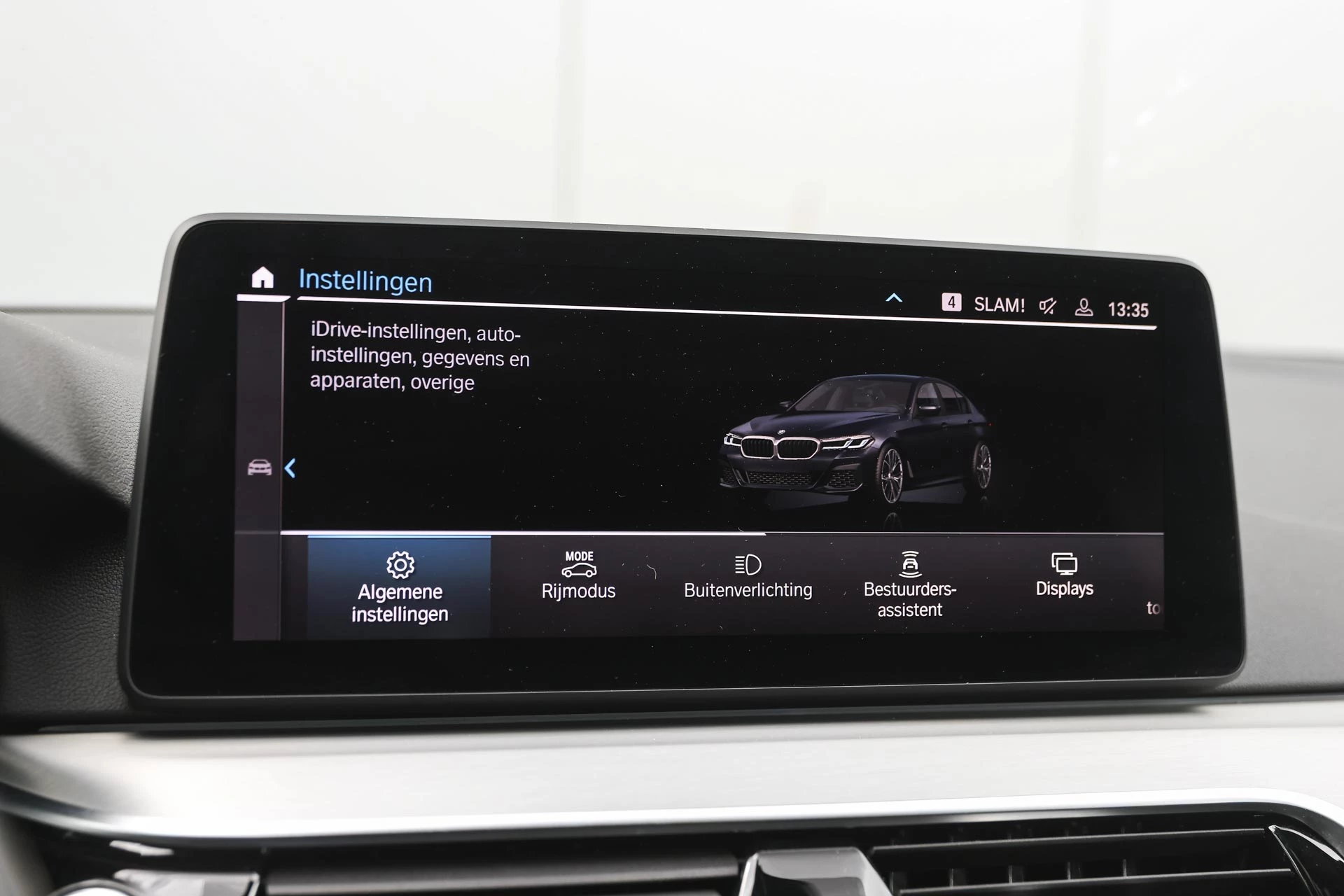 Hoofdafbeelding BMW 5 Serie