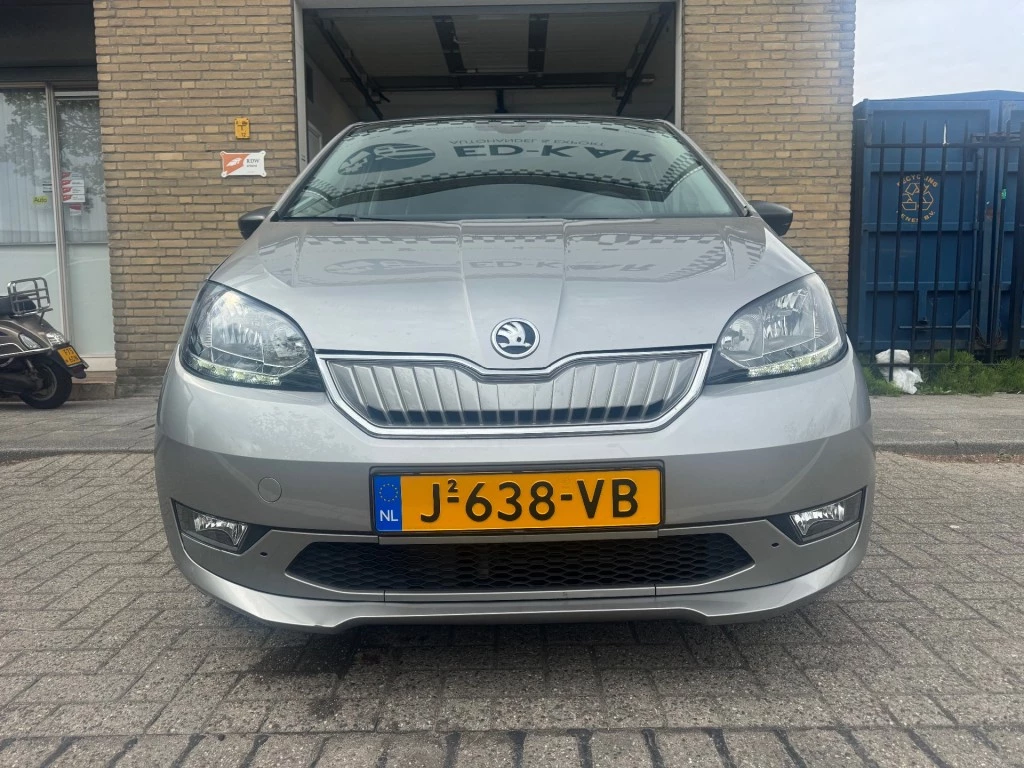 Hoofdafbeelding Škoda Citigo