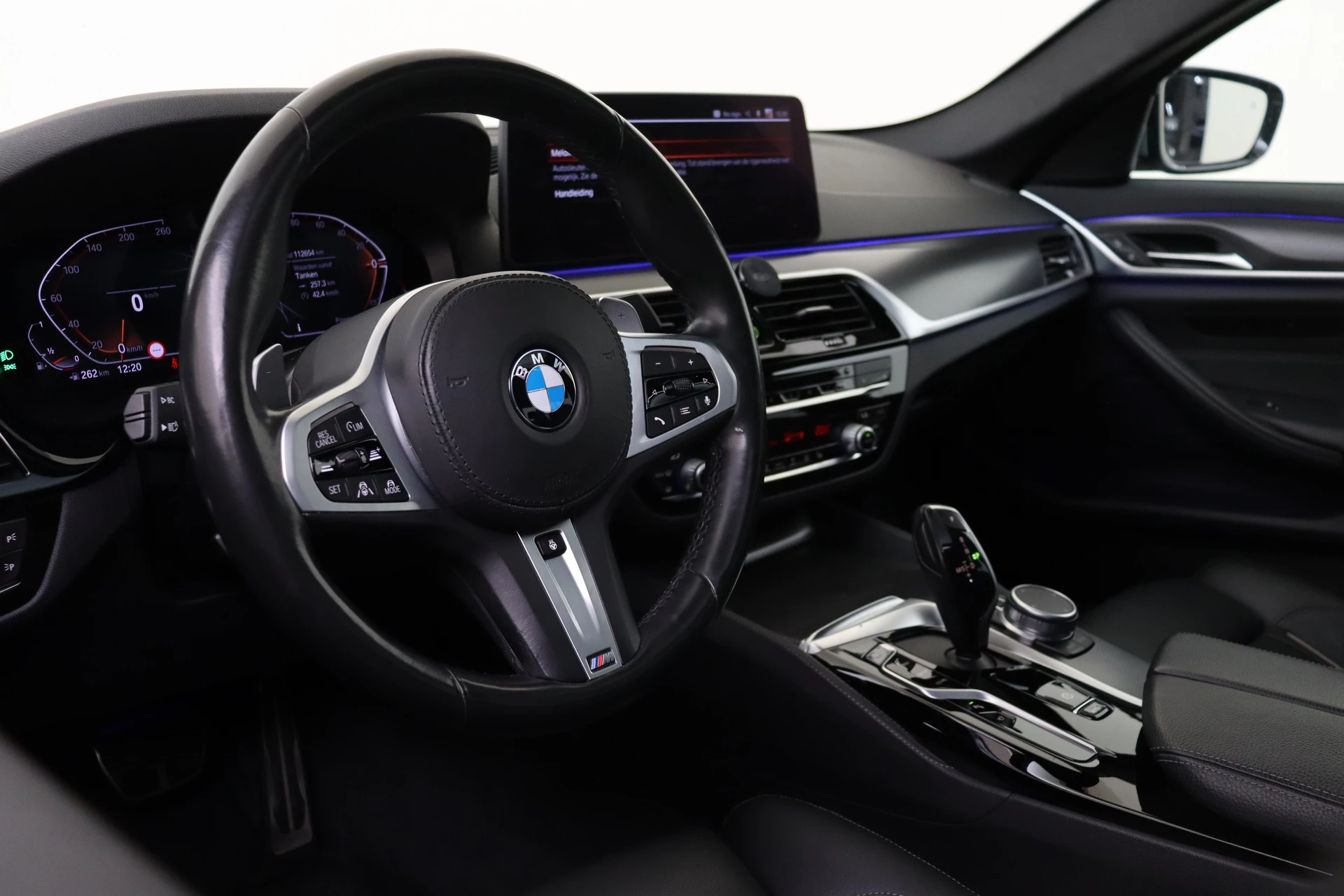 Hoofdafbeelding BMW 5 Serie