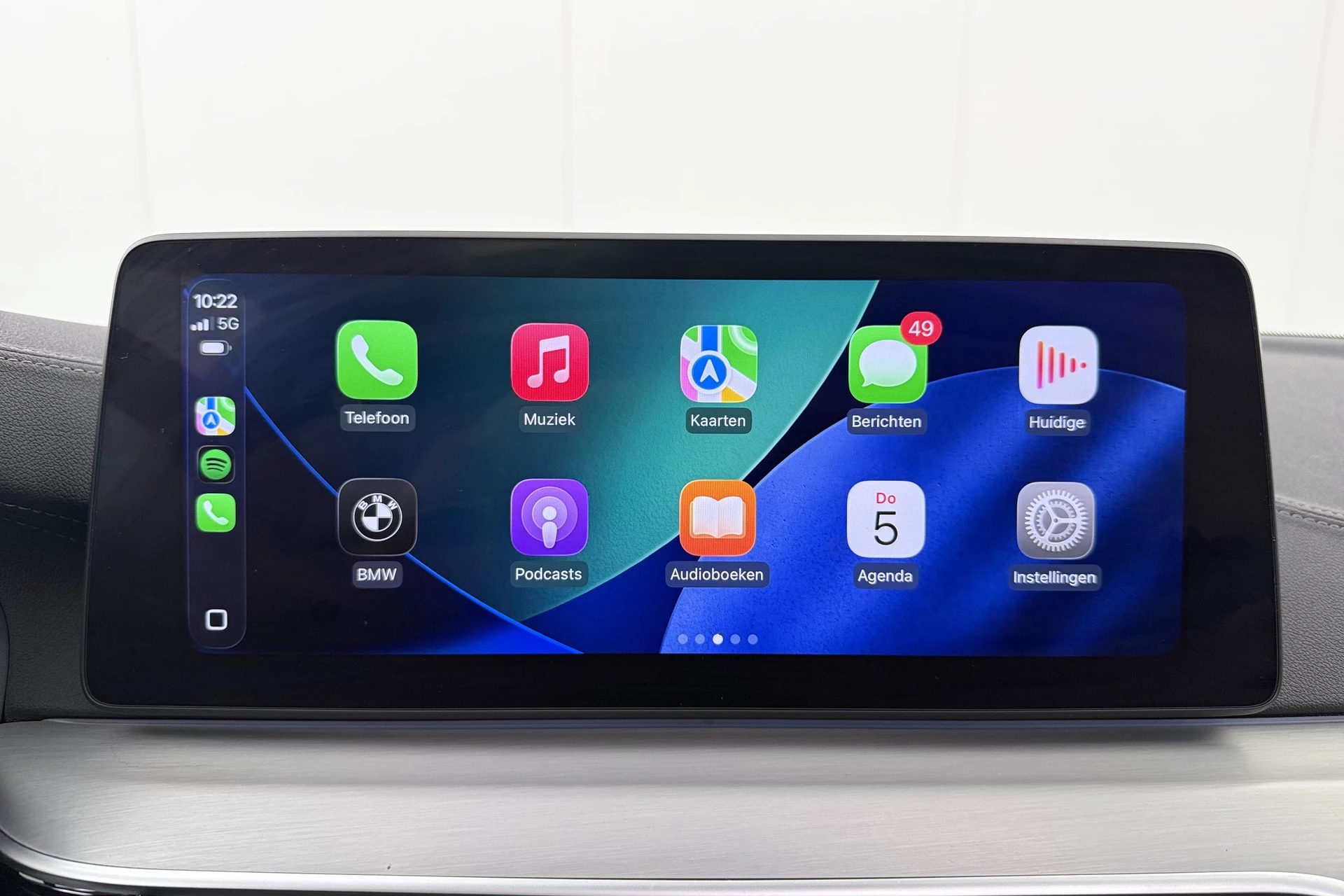 Hoofdafbeelding BMW 5 Serie