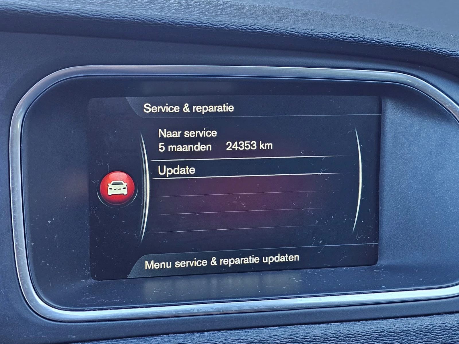 Hoofdafbeelding Volvo V40