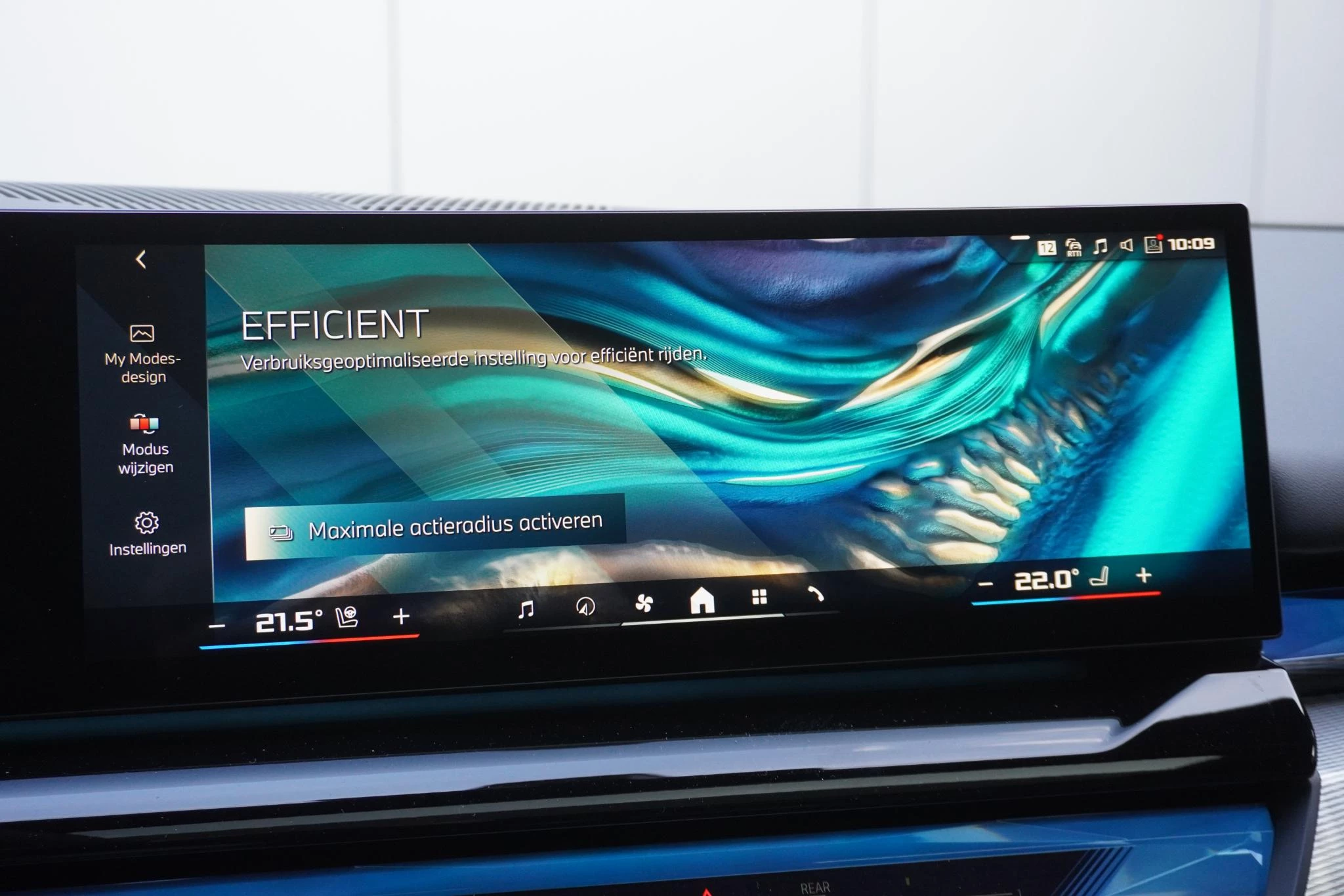 Hoofdafbeelding BMW i5