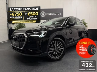 Audi Q3 45 TFSI e Advanced edition|Camera|Matrix|Carplay|