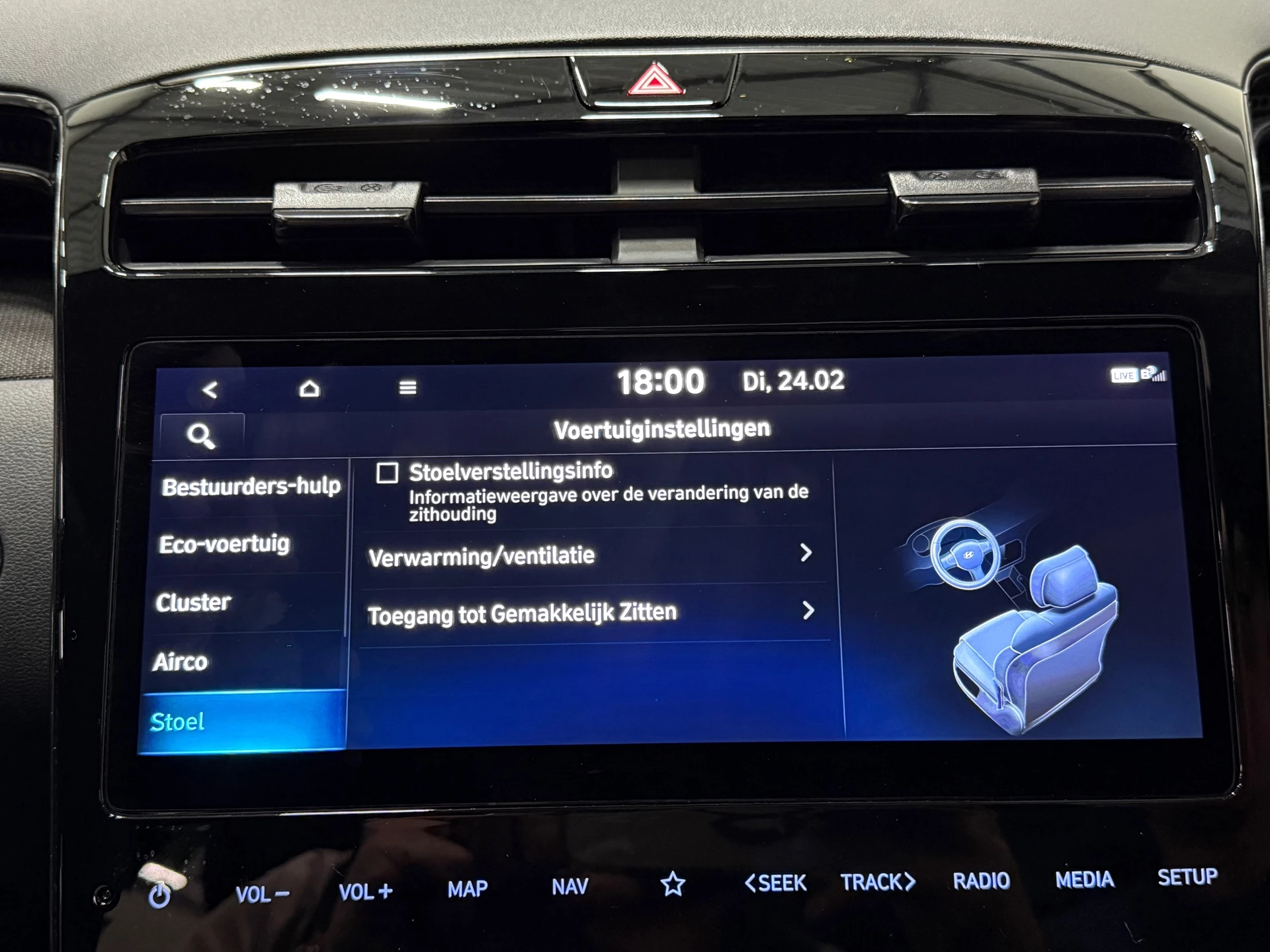 Hoofdafbeelding Hyundai Tucson