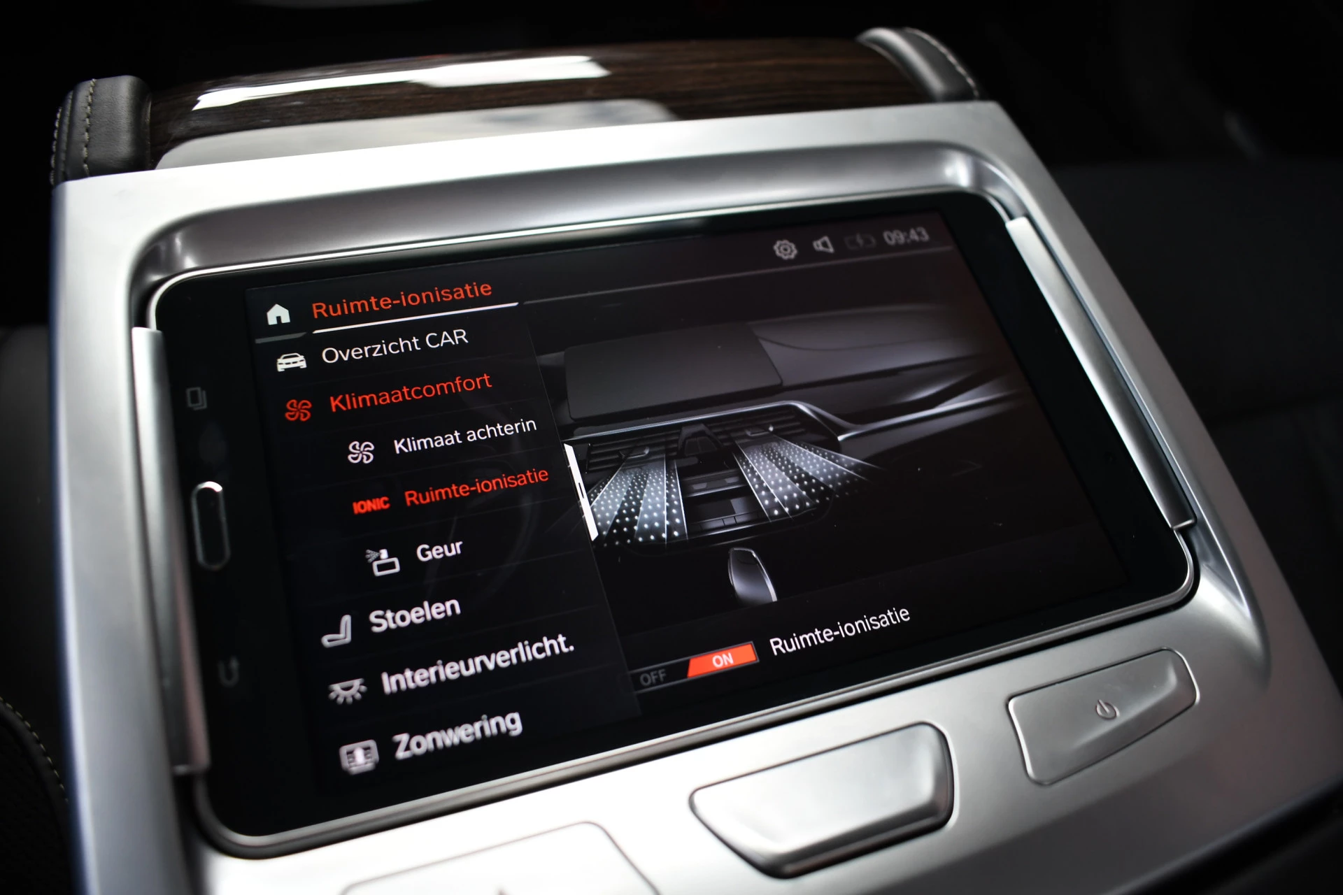 Hoofdafbeelding BMW 7 Serie