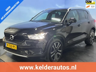 Volvo XC40 1.5 T2 Momentum Business Navi | Clima | Cruise | PDC