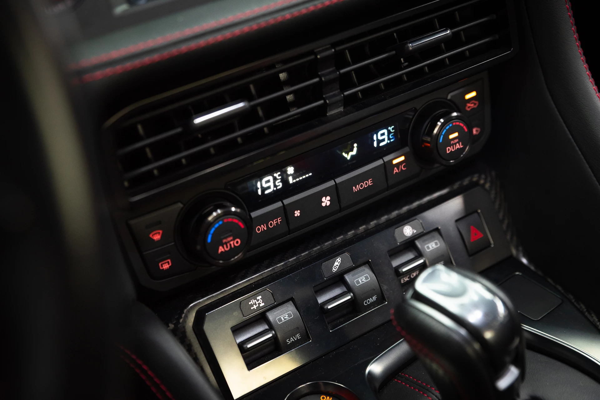 Hoofdafbeelding Nissan GT-R