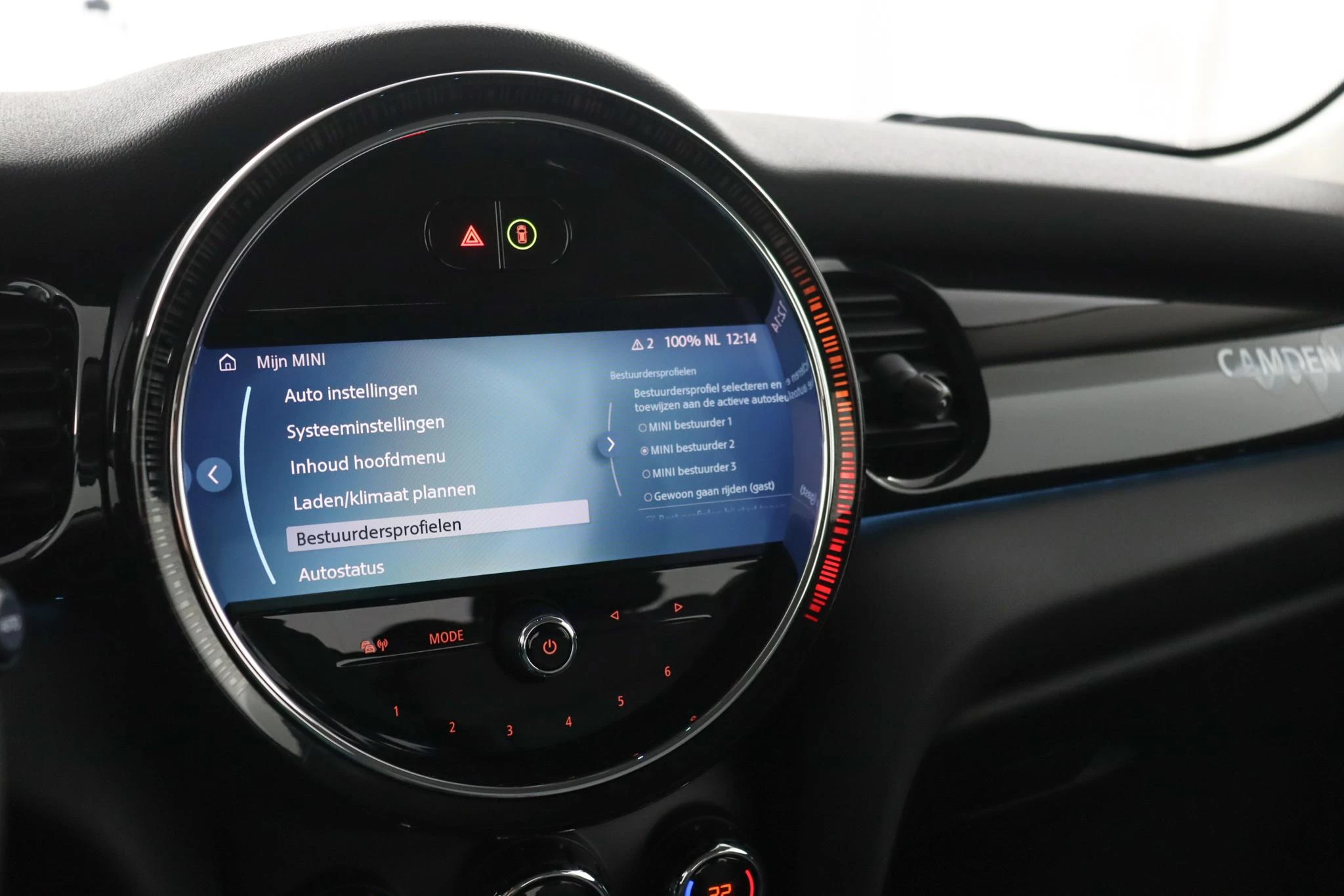 Hoofdafbeelding MINI Electric