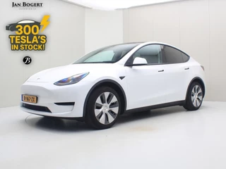 Tesla Model Y Standard RWD Plus 351pk [ LFP ACCU+AUTOPILOT+19" LMV+PREMIUM AUDIO ]