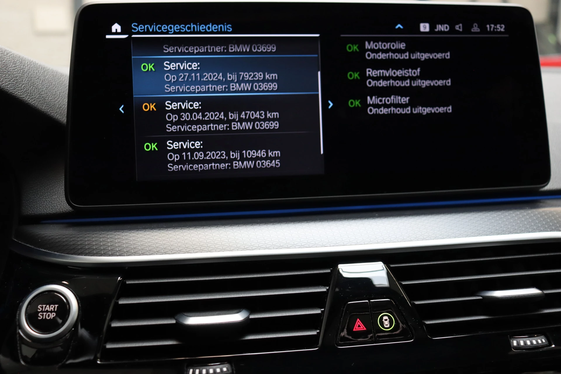 Hoofdafbeelding BMW 5 Serie