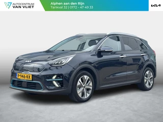 Kia e-Niro DynamicPlusLine 64 kWh