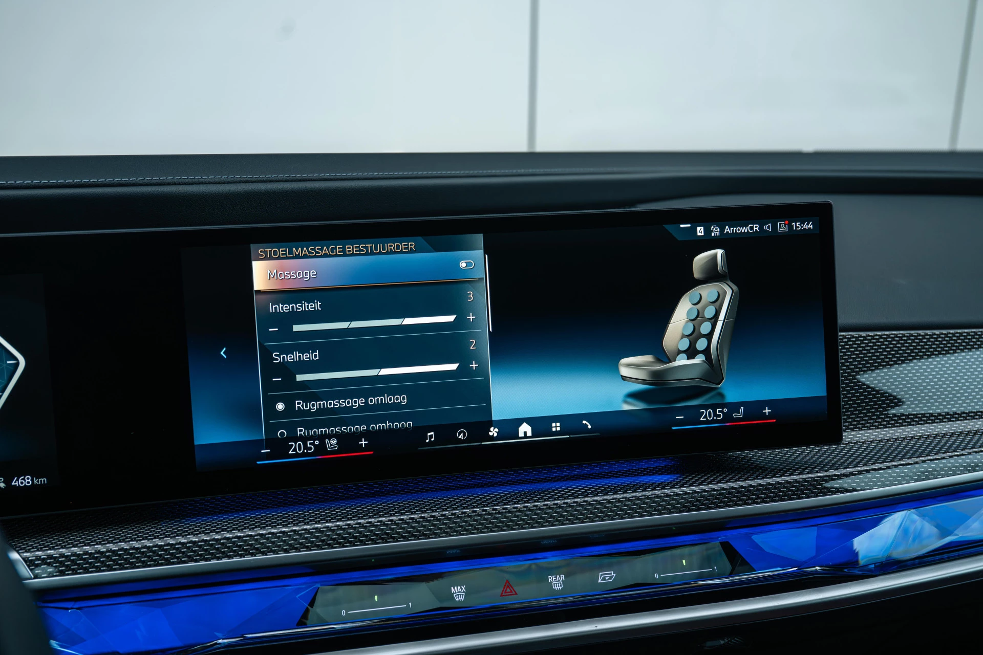 Hoofdafbeelding BMW i7