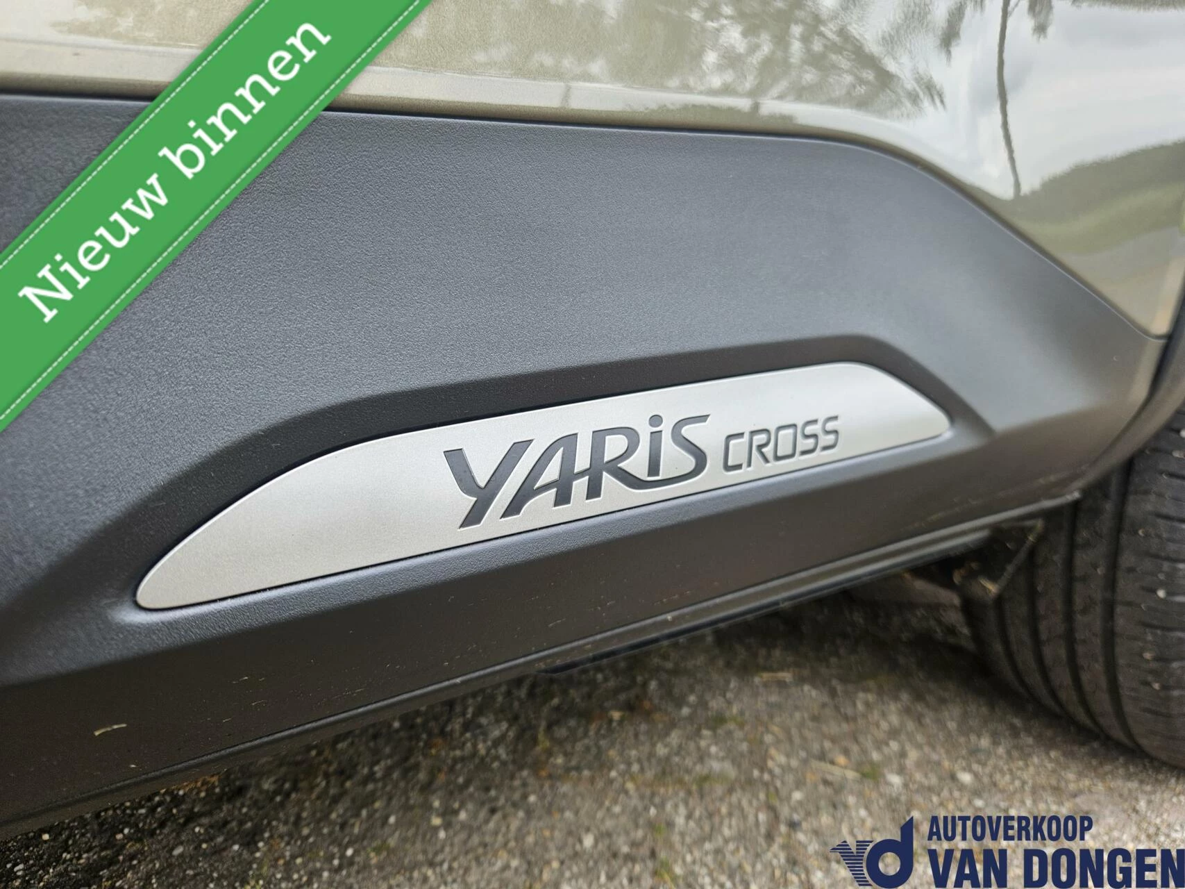 Hoofdafbeelding Toyota Yaris Cross