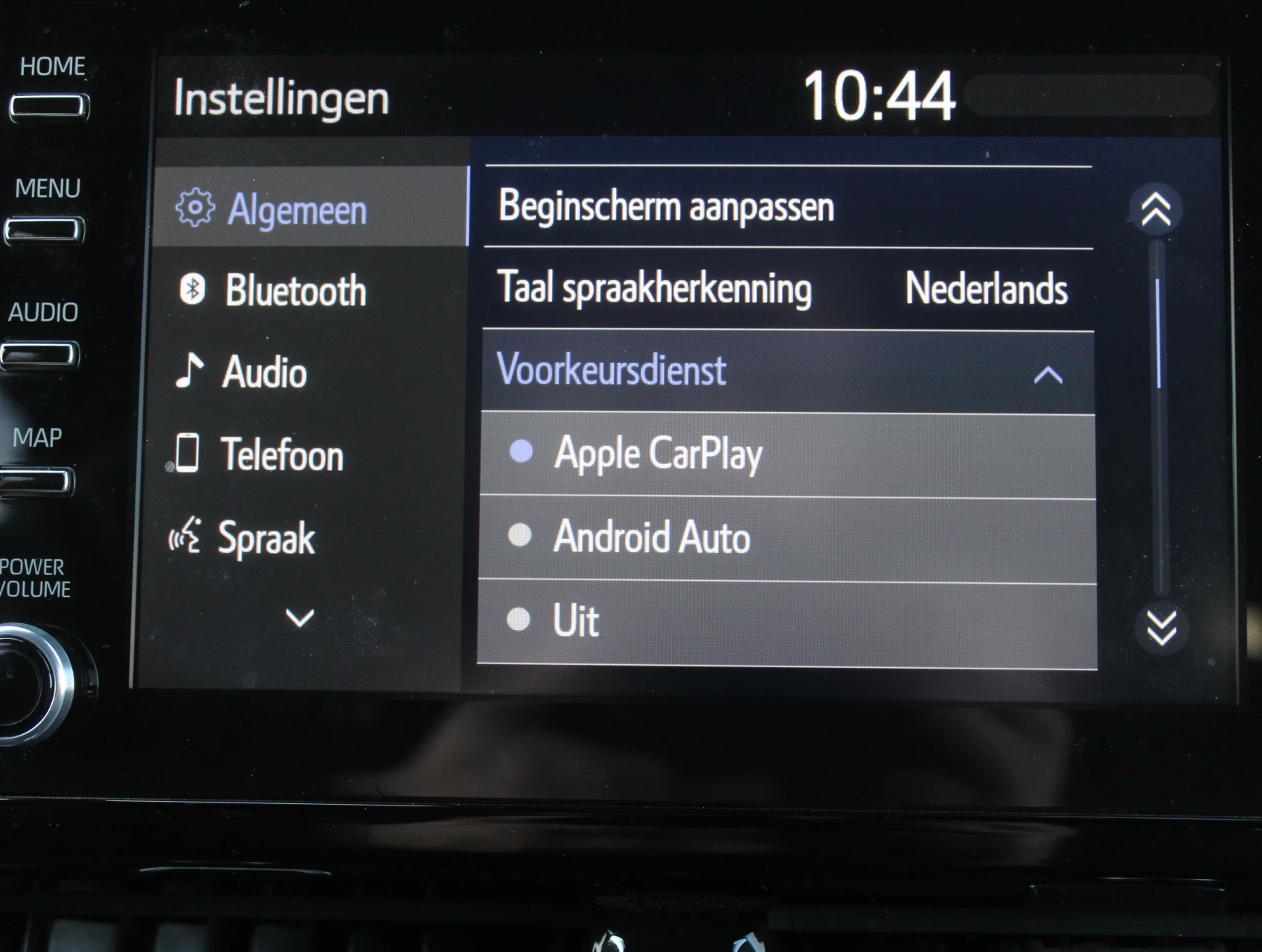 Hoofdafbeelding Toyota Corolla Touring Sports