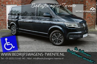 Volkswagen Caravelle T6.1 ROLSTOELBUS 2.0 TDI 150 PK DSG L2H1 ACC| LED | Privacy Glas | Bijrijdersbank | Apple Carplay | Android Auto |