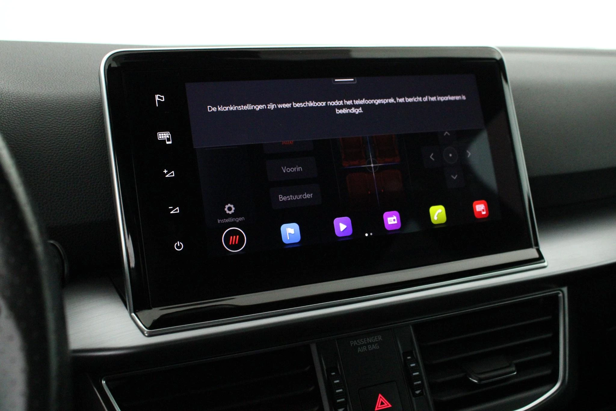 Hoofdafbeelding SEAT Tarraco