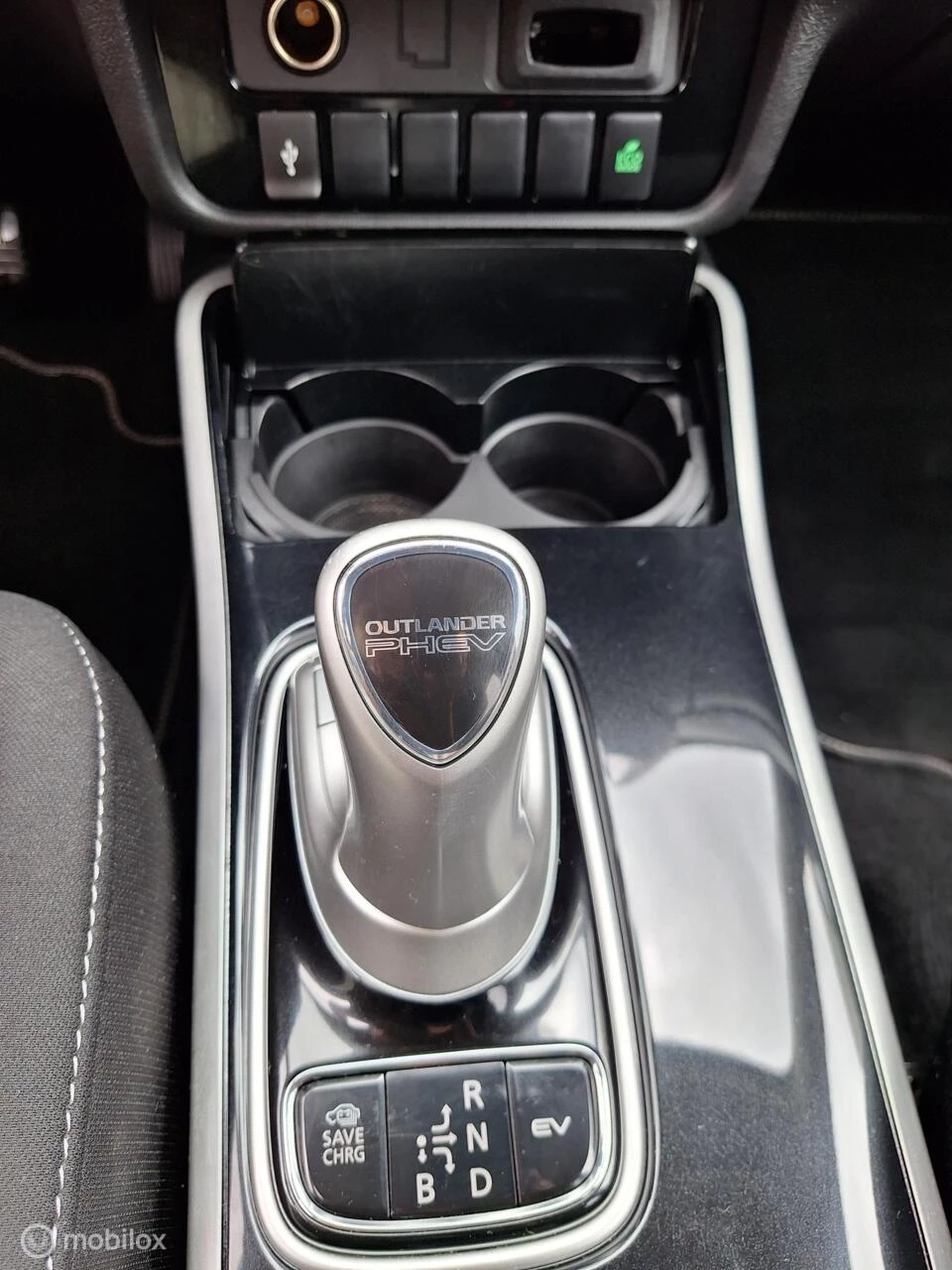 Hoofdafbeelding Mitsubishi Outlander