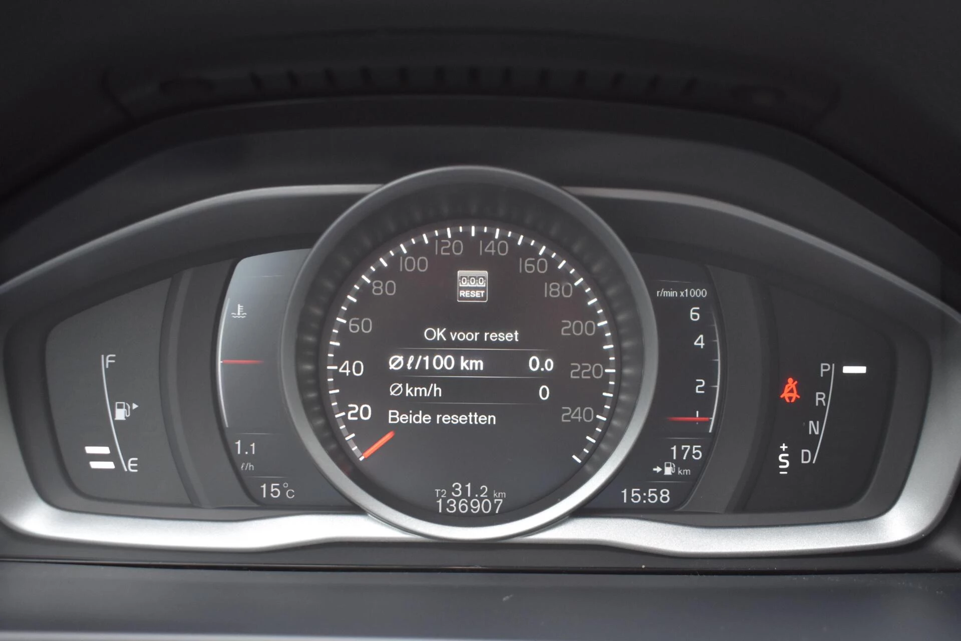 Hoofdafbeelding Volvo S60