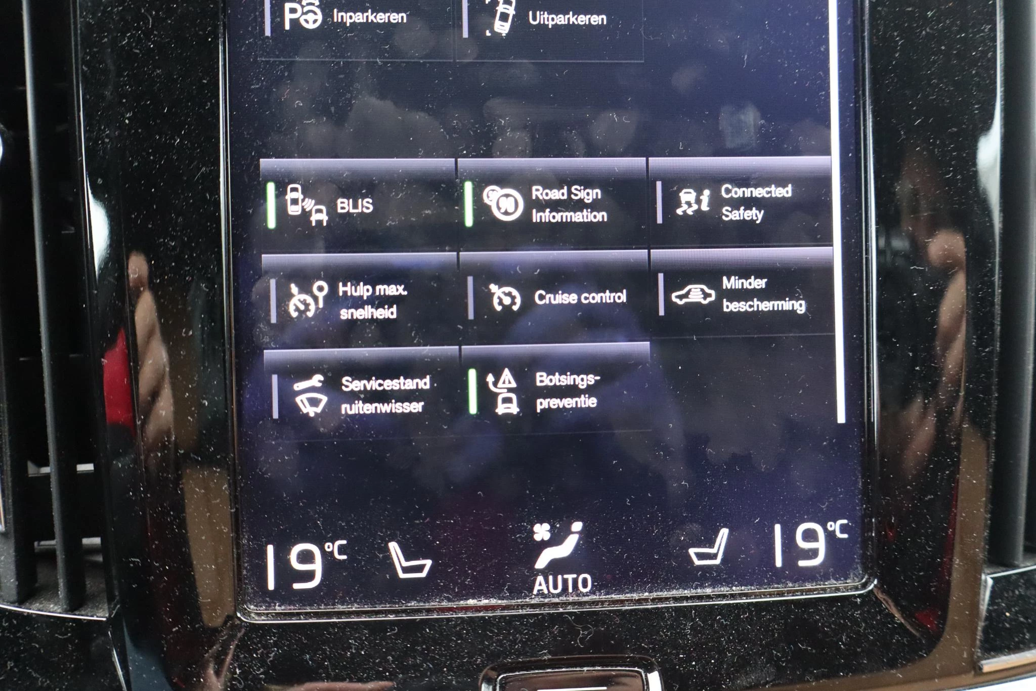 Hoofdafbeelding Volvo V90