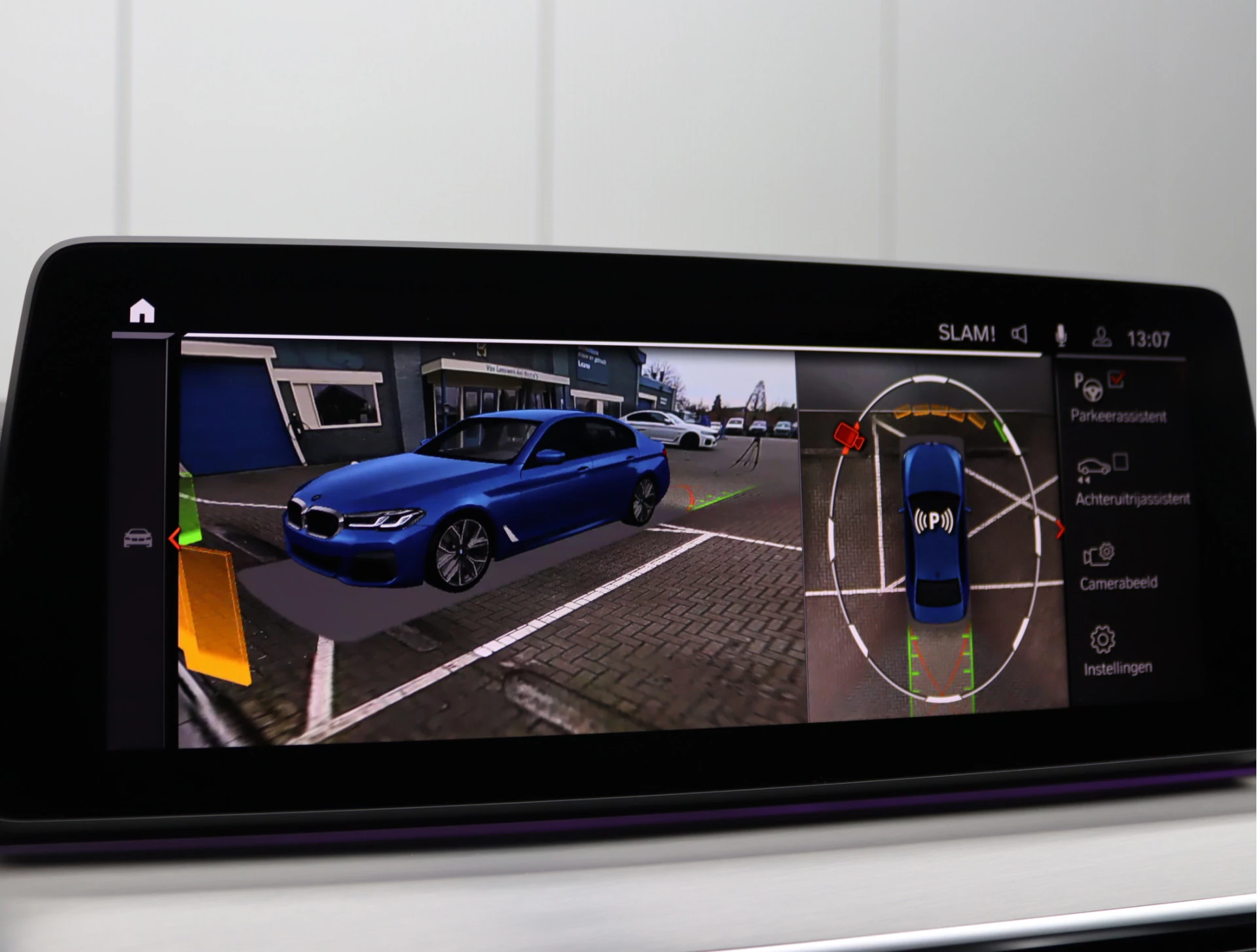 Hoofdafbeelding BMW 5 Serie