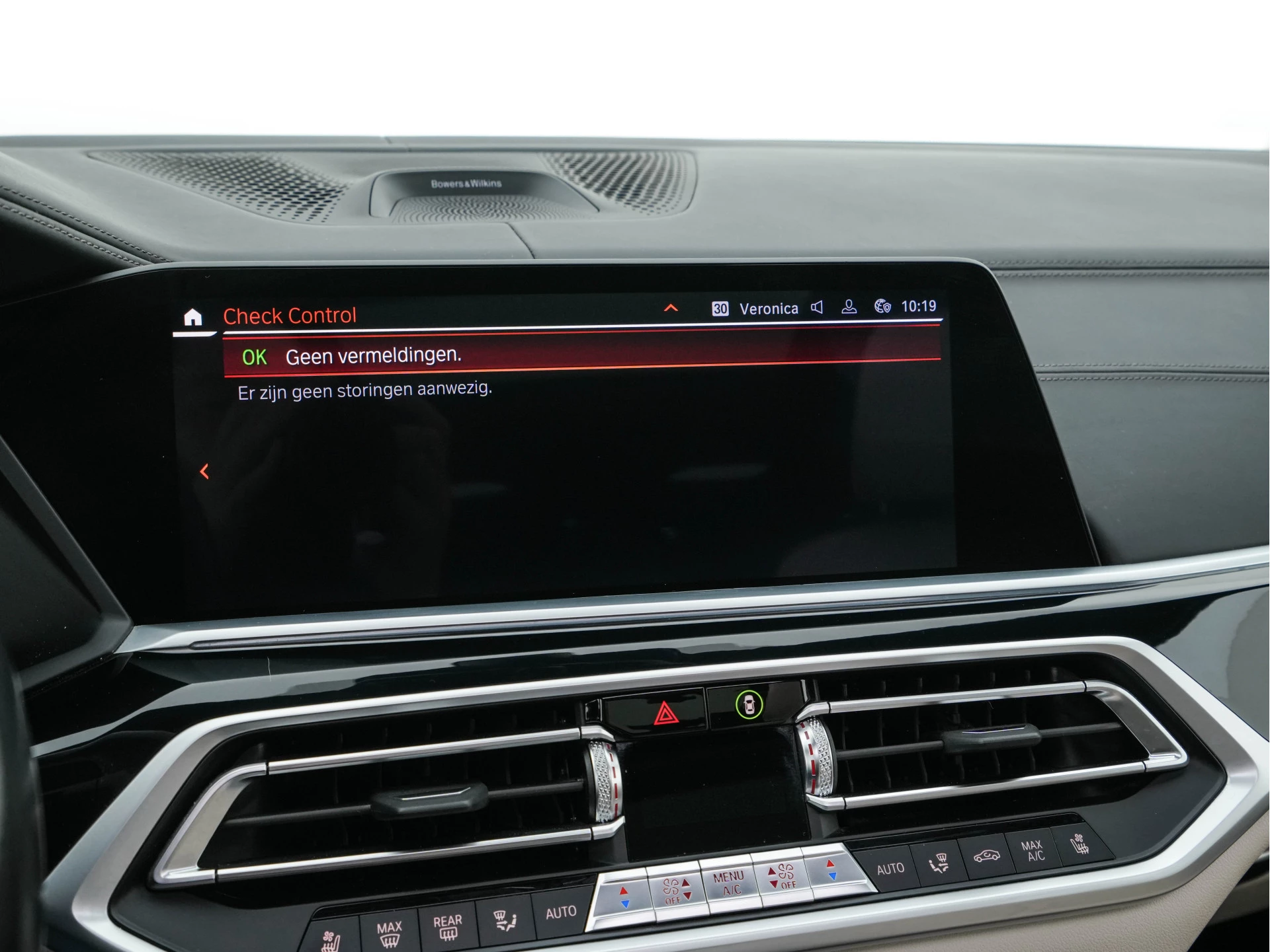 Hoofdafbeelding BMW X7
