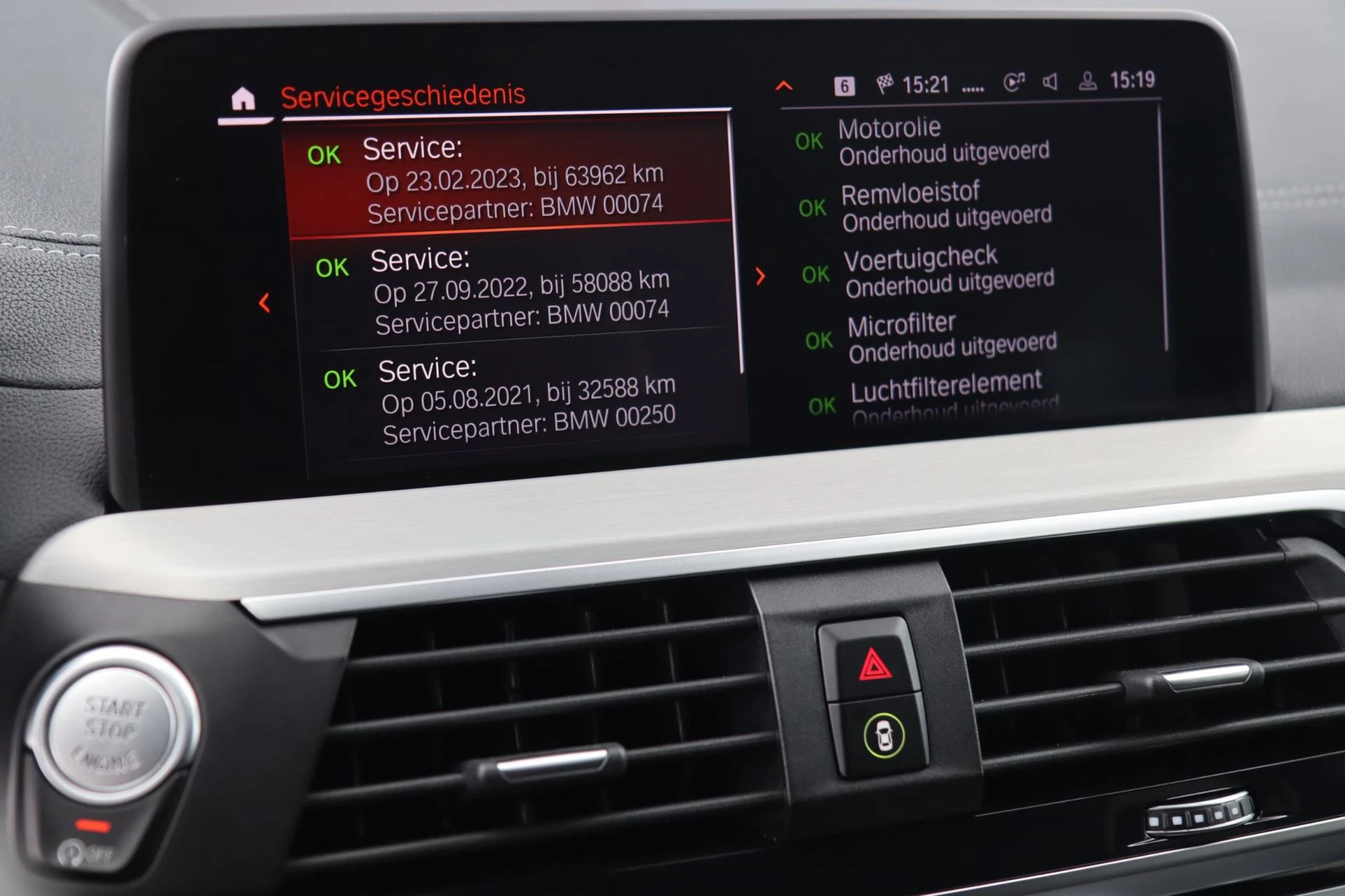 Hoofdafbeelding BMW X4