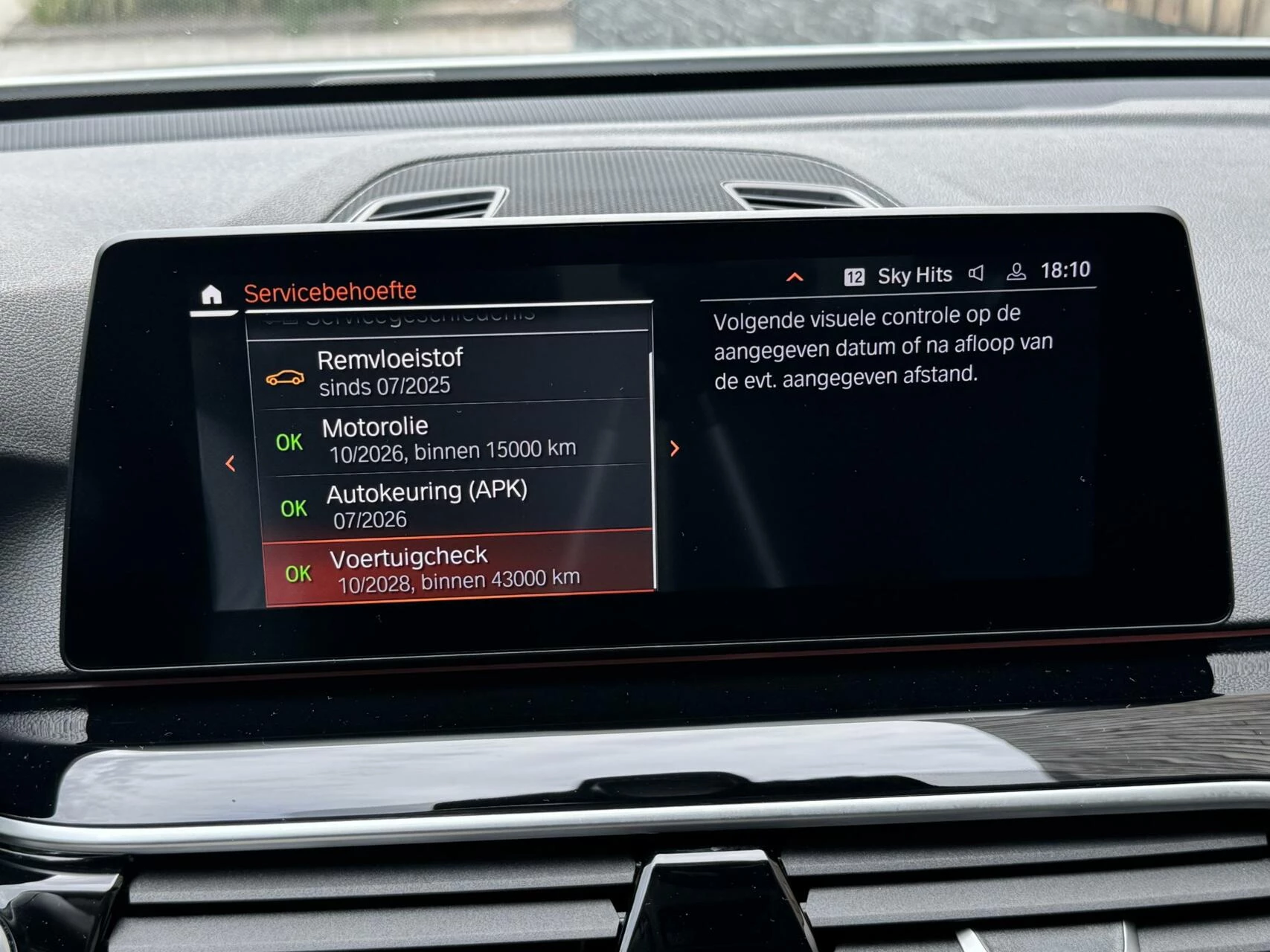 Hoofdafbeelding BMW 6 Serie