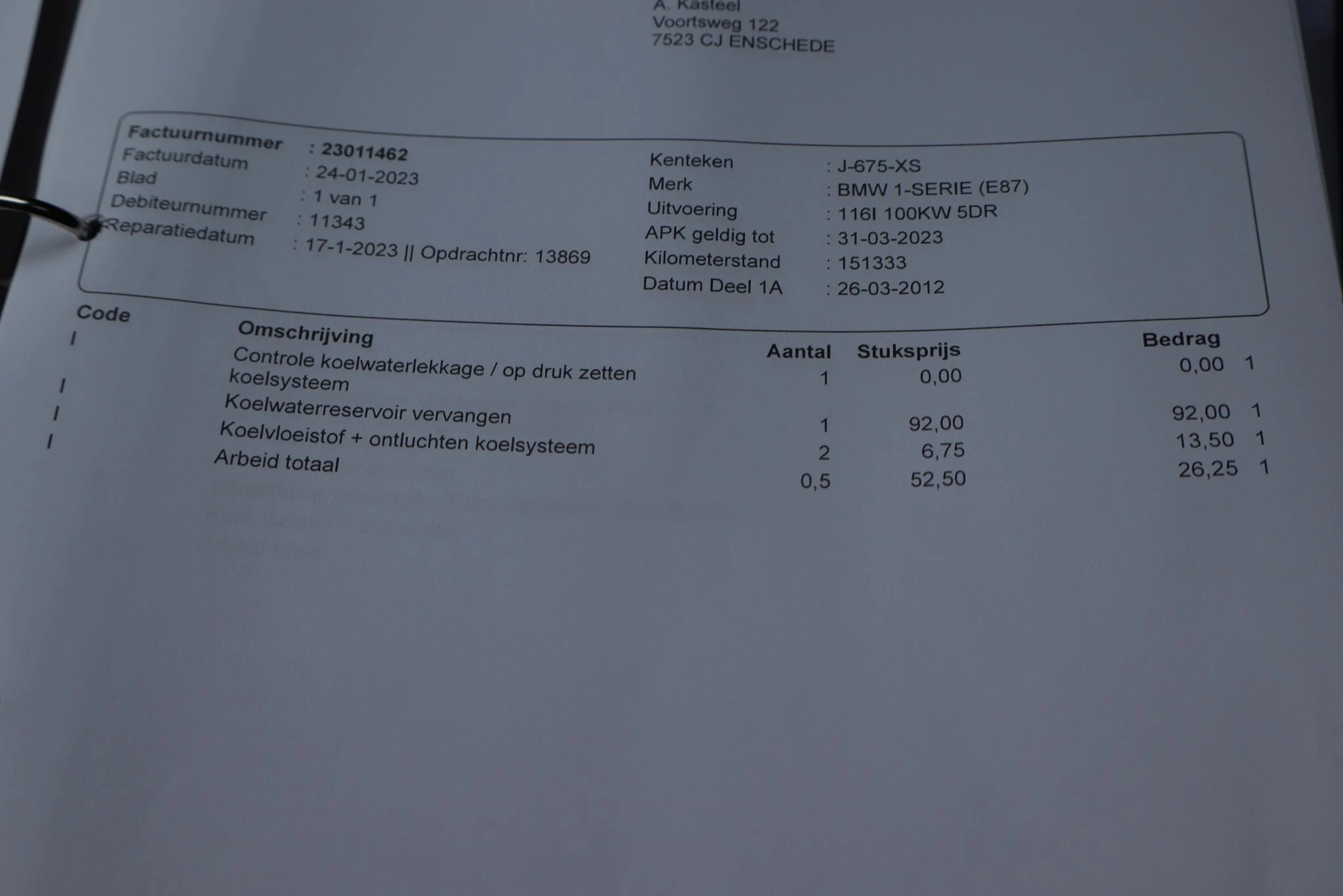 Hoofdafbeelding BMW 1 Serie