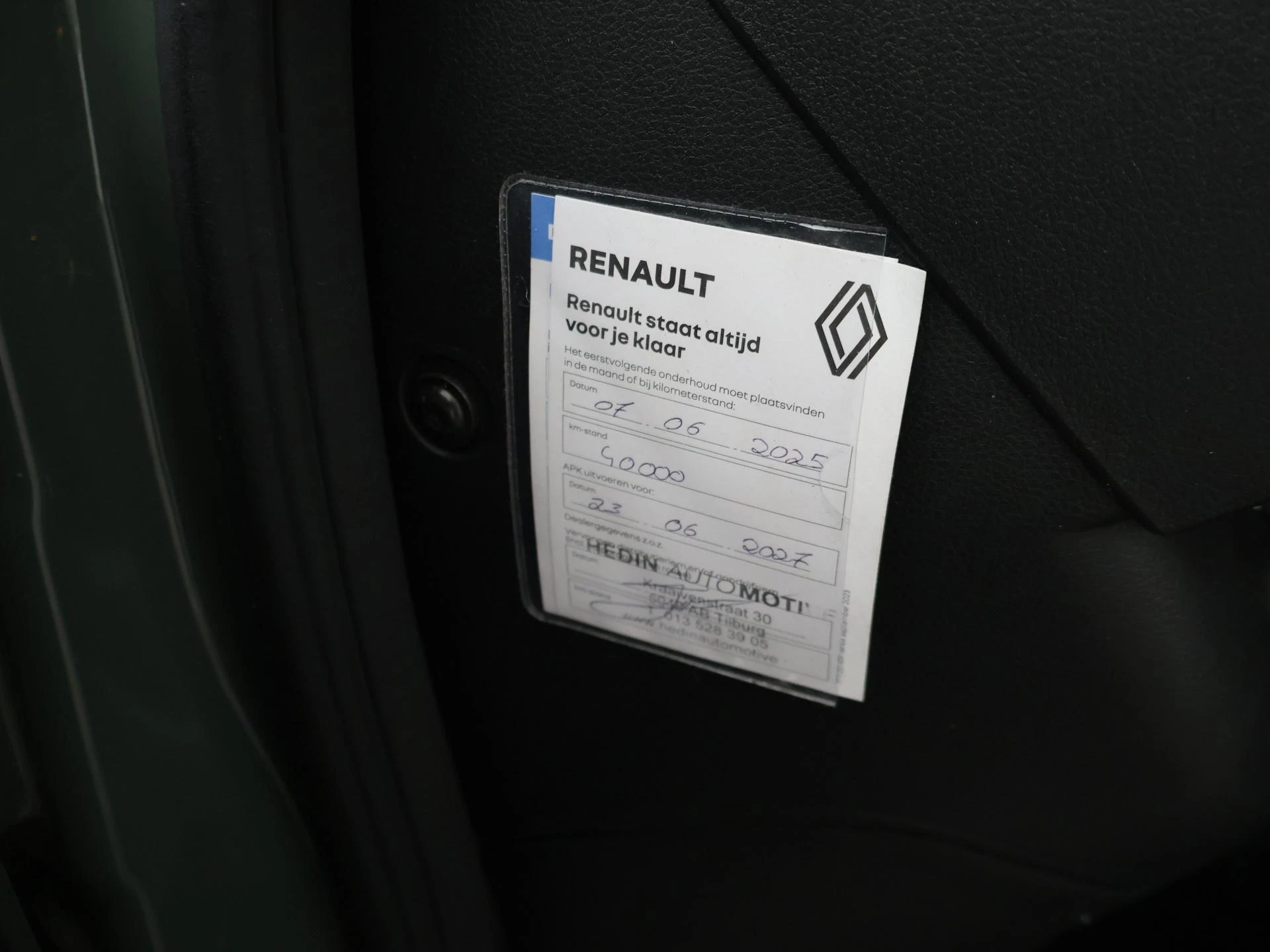 Hoofdafbeelding Dacia Spring