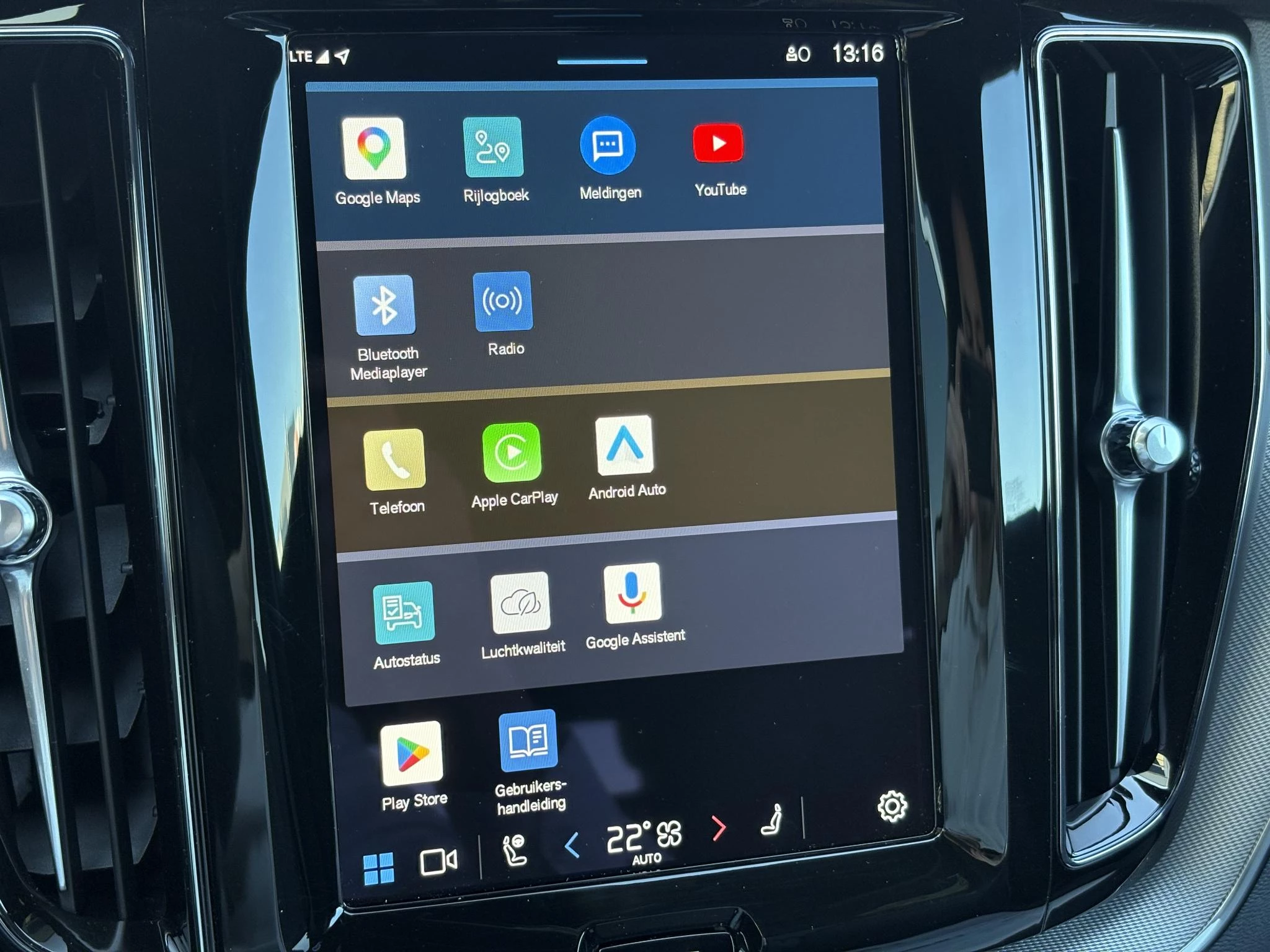 Hoofdafbeelding Volvo XC60