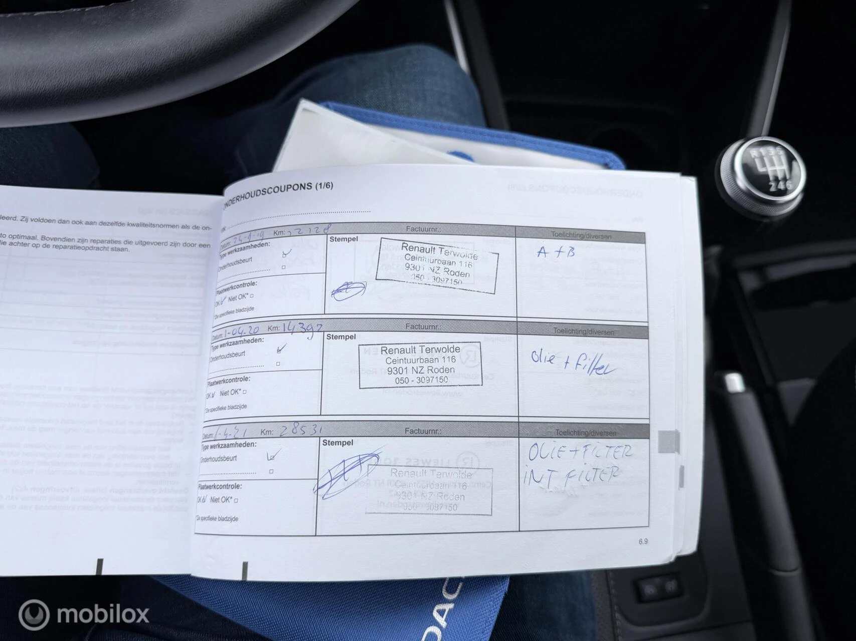 Hoofdafbeelding Dacia Duster