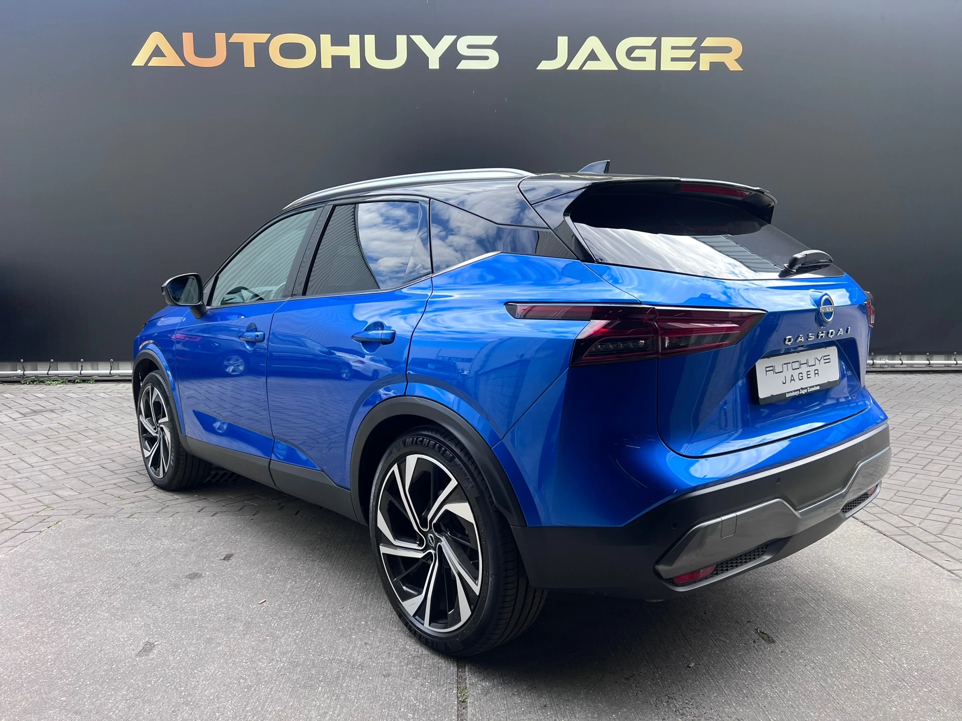 Hoofdafbeelding Nissan QASHQAI
