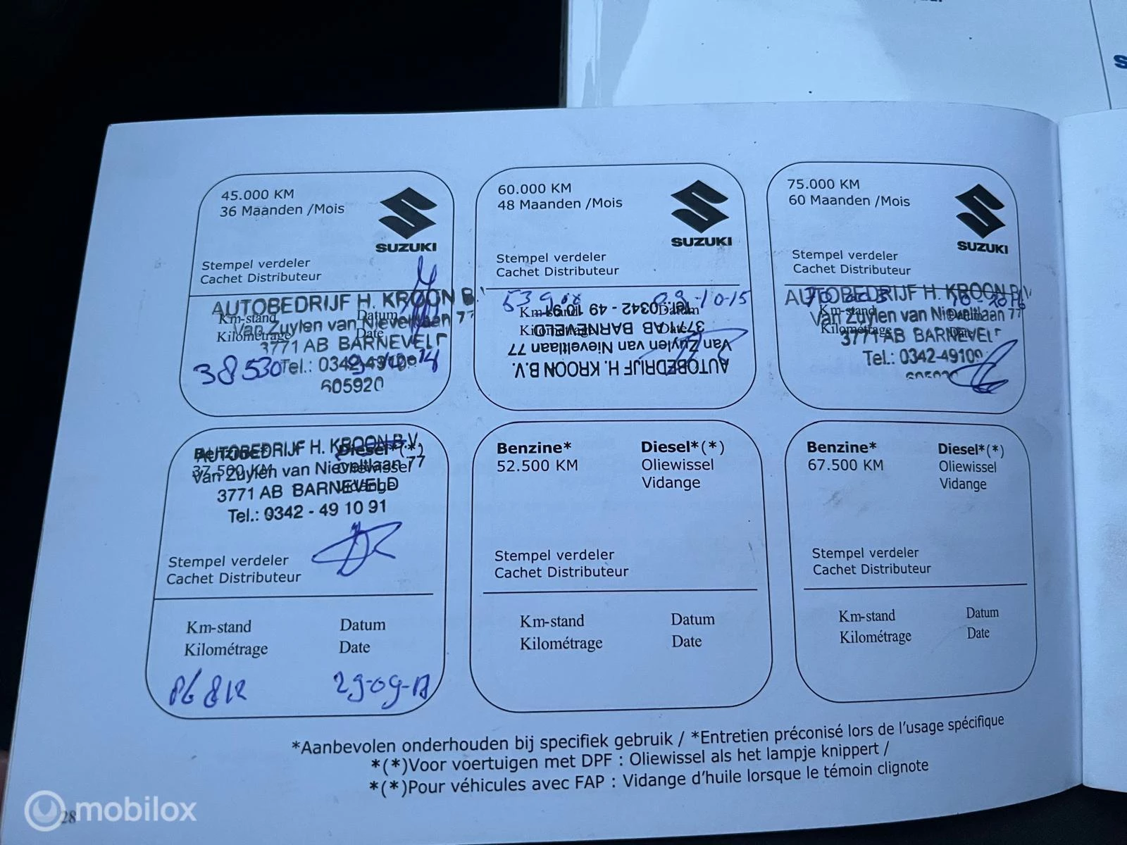 Hoofdafbeelding Suzuki Swift