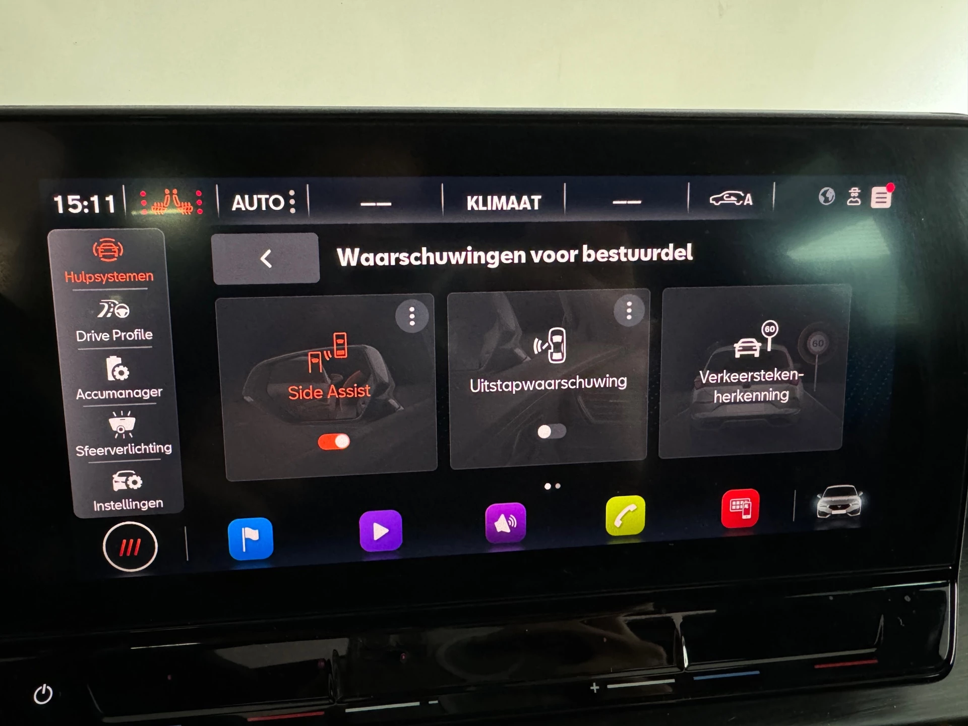 Hoofdafbeelding CUPRA Leon